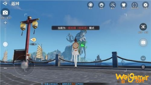 天谕手游守护之光任务流程 守护之光任务攻略 守护之光任务流程