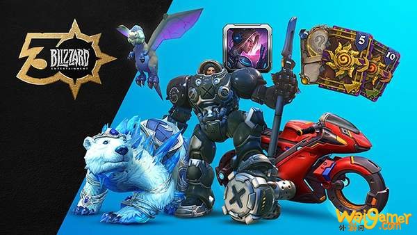 暴雪线上嘉年华2月20日免费看 周年纪念典藏礼包上线