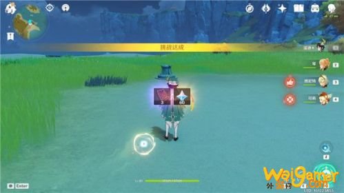 原神瑶光摊特殊宝藏位置 原神特殊宝藏位置分享