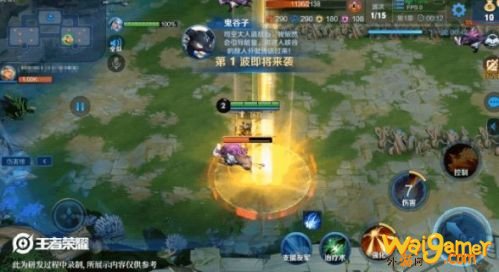 王者荣耀守卫峡谷第八关通关攻略 守卫峡谷第八关打法教学