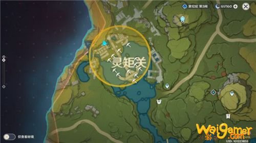 原神1月8日秘宝迷踪藏宝地点 秘宝迷踪1月8日全宝藏位置 原神1月8日秘宝迷踪藏宝地点 秘宝迷踪1月8日全宝藏位置