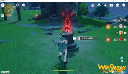 原神多人挑战:秘宝迷踪多人挑战奖励/位置在哪/打法技巧 原神多人挑战:秘宝迷踪多人挑战奖励/位置在哪/打法技巧