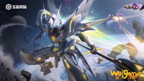 王者荣耀300个紫星币多久能攒到  紫星币怎么获取