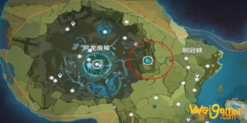 原神明冠峡风神瞳最高的怎么拿 明冠峡风神瞳在哪里怎么拿