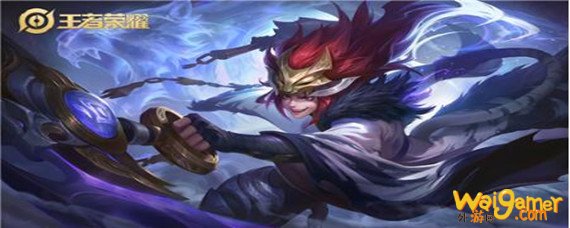 王者荣耀时空能量差两个怎么办-时空能量差两个解决方法