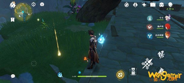 原神秘宝迷踪灵矩关藏宝地在哪