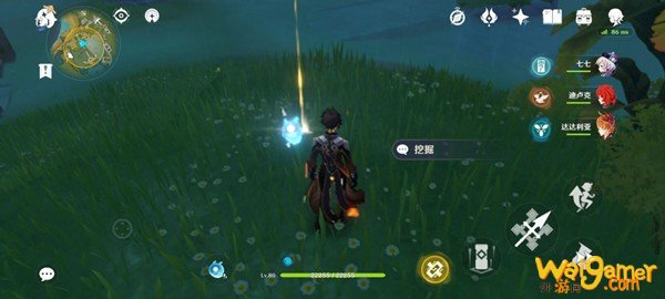 原神秘宝迷踪灵矩关藏宝地在哪