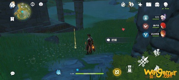 原神秘宝迷踪灵矩关藏宝地在哪