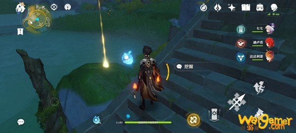 原神秘宝迷踪灵矩关藏宝地在哪