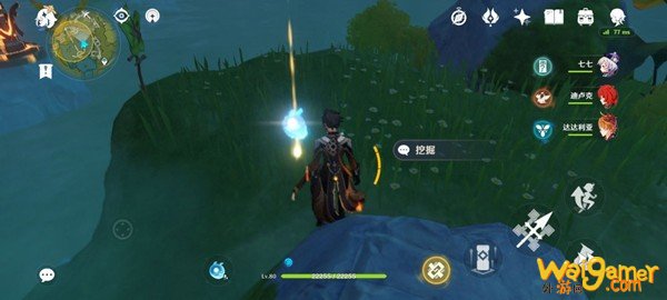 原神秘宝迷踪灵矩关藏宝地在哪