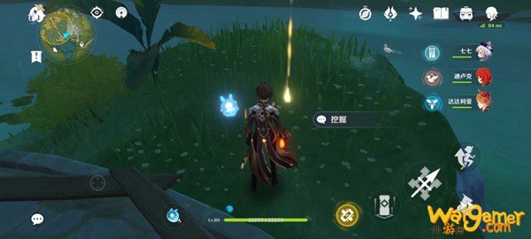 原神秘宝迷踪灵矩关藏宝地在哪