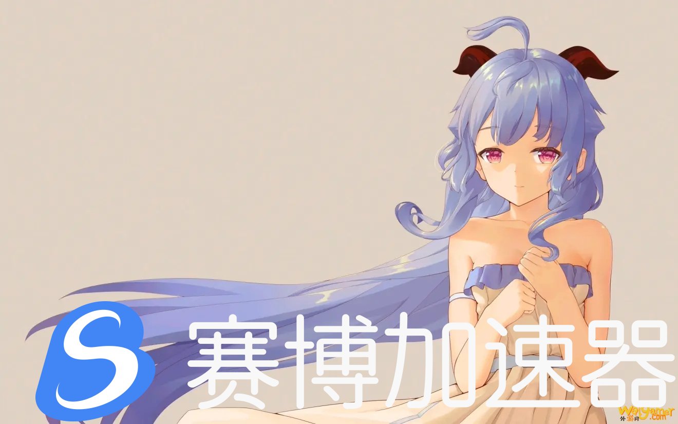 原神甘雨和胡桃抽那个好