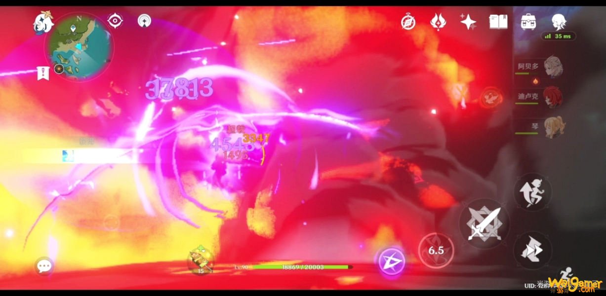 原神阿贝多结晶盾怎么提升厚度