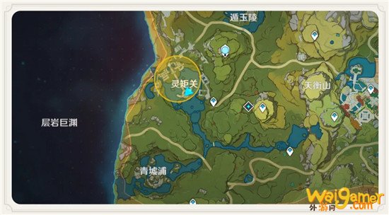 原神藏宝地2铁钱在哪