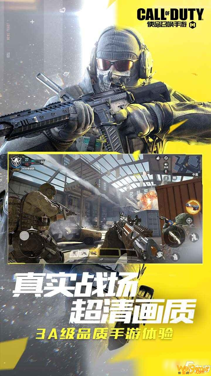 《使命召唤手游》怎么玩刀 玩刀技巧教学