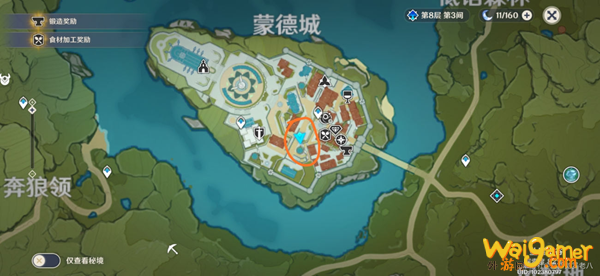 原神1.2松茸鸟蛋无限获取方法