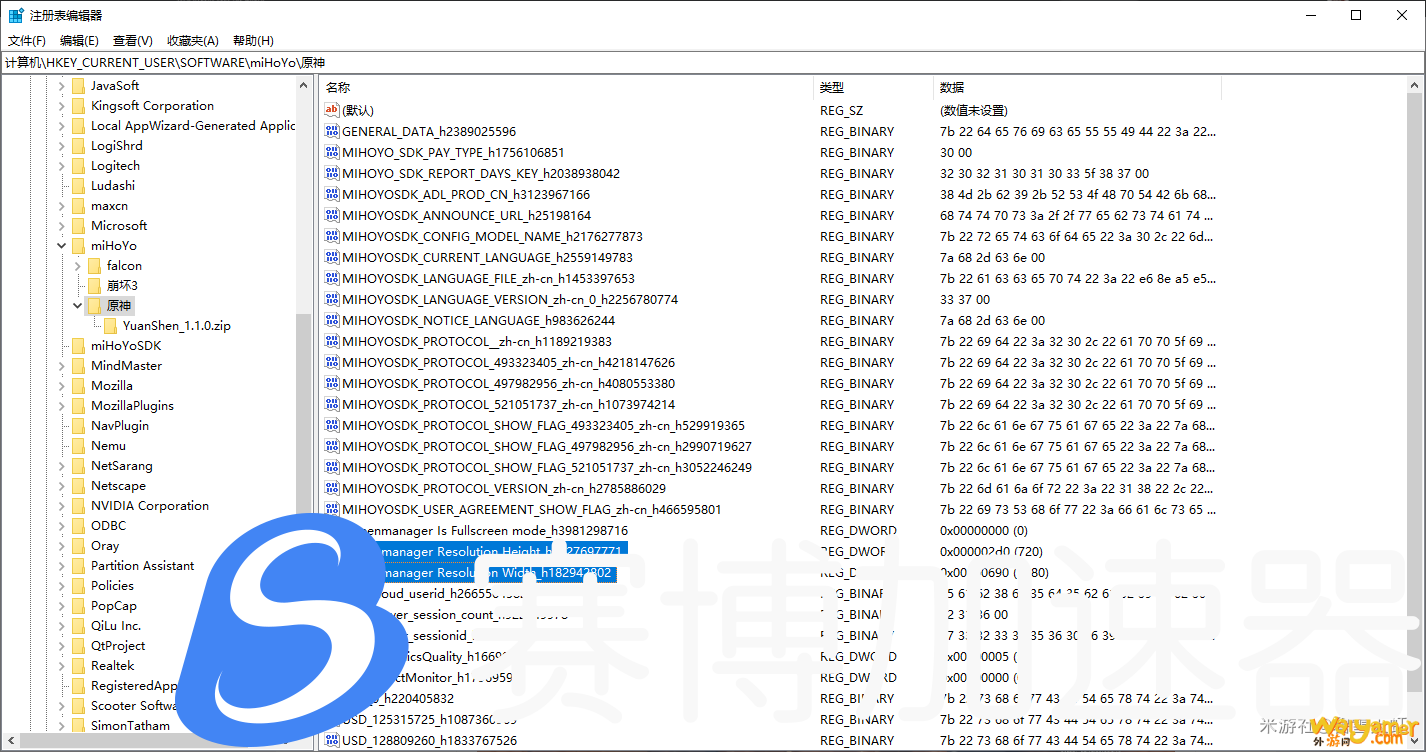 原神视野范围怎么扩大
