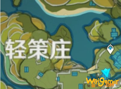 原神1.2新增菜谱有哪些