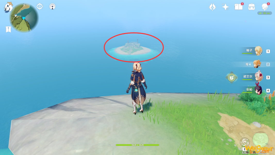 原神时与风任务在哪里