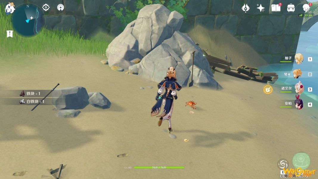 原神时与风任务在哪里