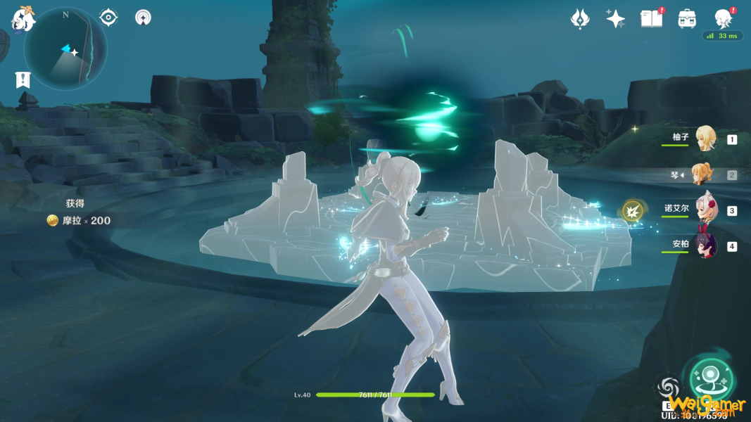 原神时与风任务在哪里