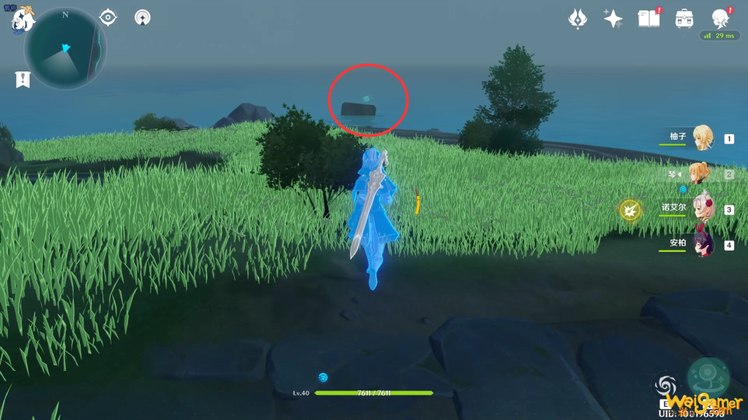 原神时与风任务在哪里