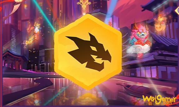 《云顶之弈》龙魂羁绊效果