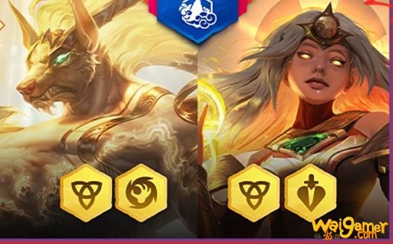 《云顶之弈》山海绘卷羁绊效果