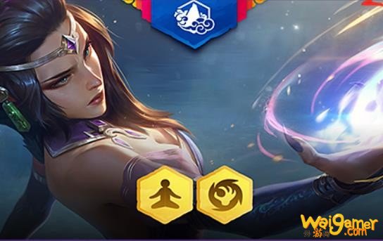 《云顶之弈》神使羁绊效果