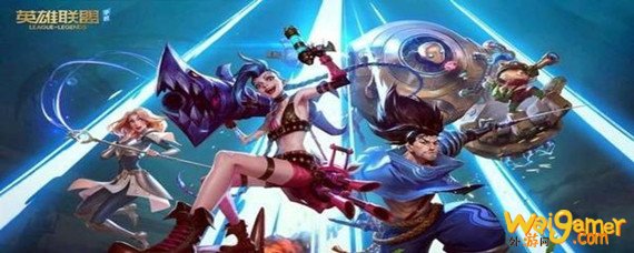 英雄联盟手游怎么开语音-开语音方法