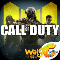 使命召唤手游灵敏度设置 使命召唤手游灵敏度怎么调最稳