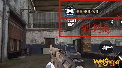 使命召唤手游灵敏度设置 使命召唤手游灵敏度怎么调最稳