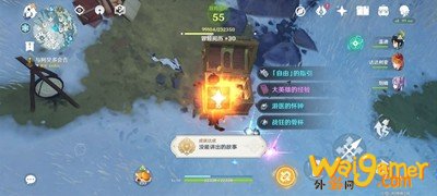 原神雪山小狐狸位置 原神小狐狸在哪