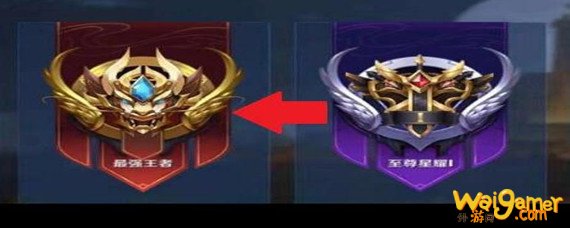 王者荣耀单排上星耀什么水平-单排上星耀水平分享