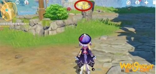 原神完整降魔印在哪-完整降魔印位置介绍_原神攻略APP