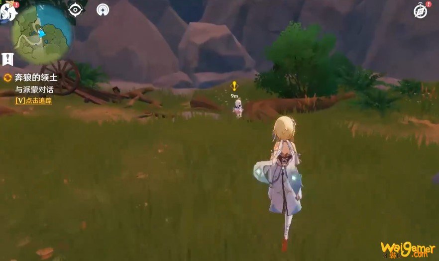 原神雷泽任务怎么触发 原神雷泽任务怎么触发