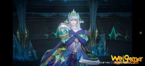 《王者荣耀》虞姬启明星使皮肤技能回城特效