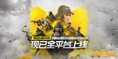 使命召唤手游Kar98K配件选择 kar98k配件推荐 使命召唤手游Kar98K配件选择 kar98k配件推荐