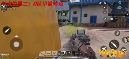 使命召唤手游突尼斯之旅有哪些点位？突尼斯之旅怎么卡点