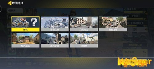 使命召唤手游经典爆破装备带什么?经典爆破模式地图攻略