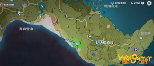 原神风之神龛在什么位置?原神10个风之神龛位置坐标大全