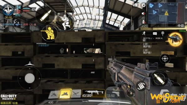 使命召唤手游战斗小屋怎么玩 战斗小屋战术团队模式获胜关键分享