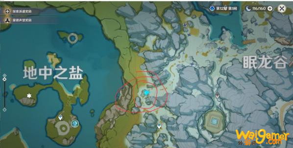 原神雪山压力板在哪