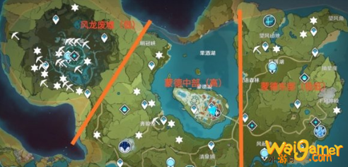 原神魔晶矿多久刷一次