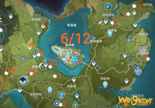 原神魔晶矿多久刷一次