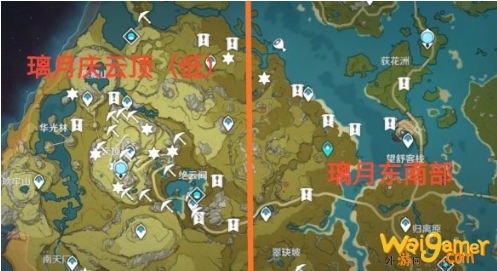 原神魔晶矿多久刷一次