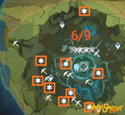 原神魔晶矿多久刷一次