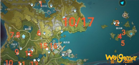 原神魔晶矿多久刷一次