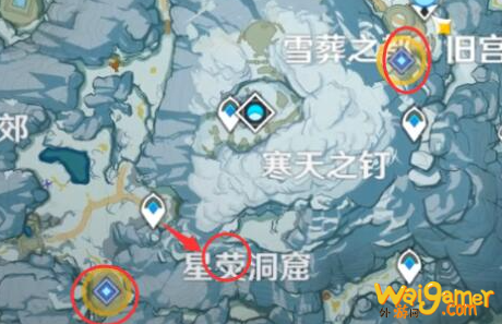 原神千年雪藏的事3本日志在哪获得