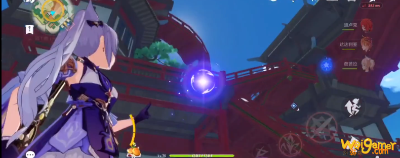 原神将画送给顾客任务怎么做